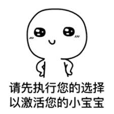 slot online hbo Apa gunanya memperbaiki pot Dan Zhuyan Dan untuknya?